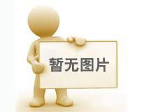 ЙC͸ߜʩˇ?