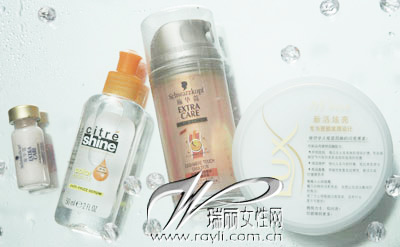 燙發染發修護造型產品